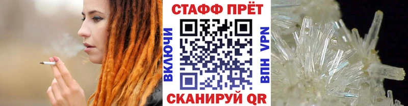 Гашиш Курильск