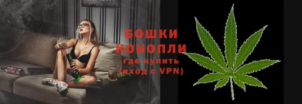 экстази Белоозёрский