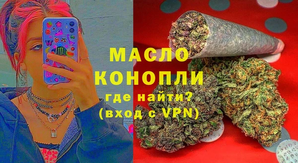 spice Белокуриха