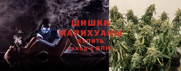 мефедрон VHQ Беломорск