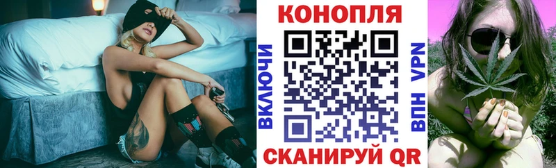 Марихуана THC 21% ОМГ ОМГ как зайти Курильск